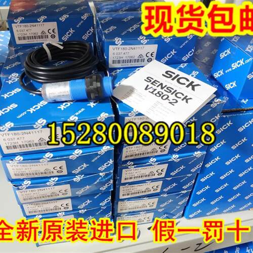议价6037477 VTF180-2N41117   6037478 VTF180-2N42417