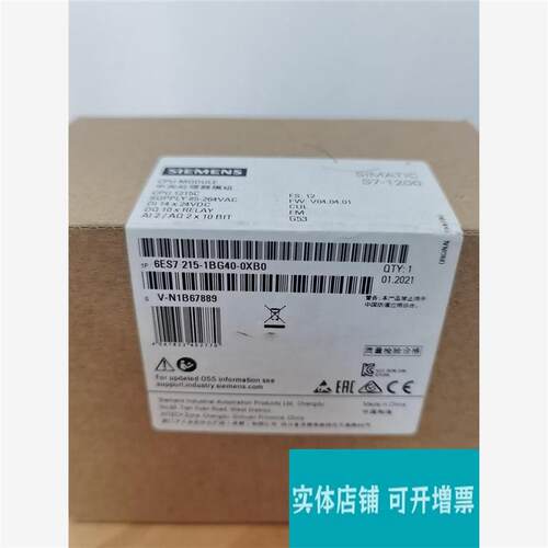 议价6ES7215-1BG40-0XB0 全新原装