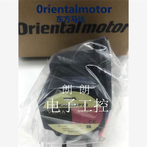 议价东方电机PK543BW-T30 PK599AEM PK564AT PK564BW-T3.6 PK566A