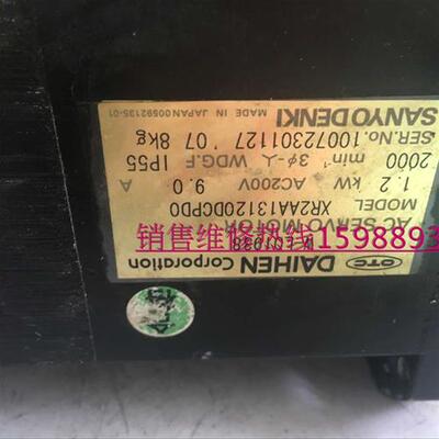 议价OTC伺服电机W-L01937  XR2AA13050DCPD0 包好 带线带插头