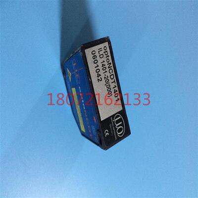 议价米铱激光位移传感器 ILD1401-5(000)   ILD1420-10  ILD1402-