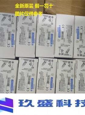 议价现货 XUB-5APANL2 XUB5APANL2光电开关 接近开关全新原装