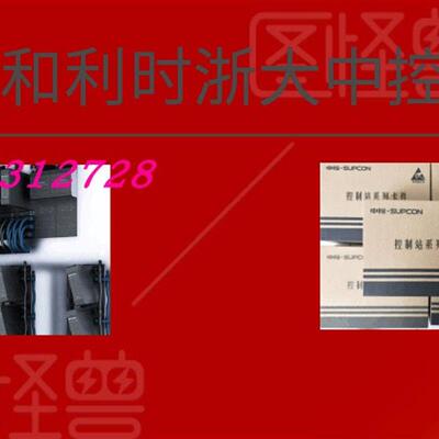 议价ABB模块AO810v2,AI801,AI830A,AI835A,DI810,PM856K01