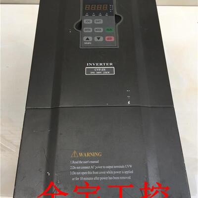 议价A081*康沃变频器CVF-ZS-4T0220 22KW 380V 九成新