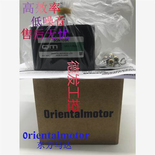 议价东方5GN3/6/3.6/15/12.5/9/180/5/7.5/120K 5GE50/100/90/12.