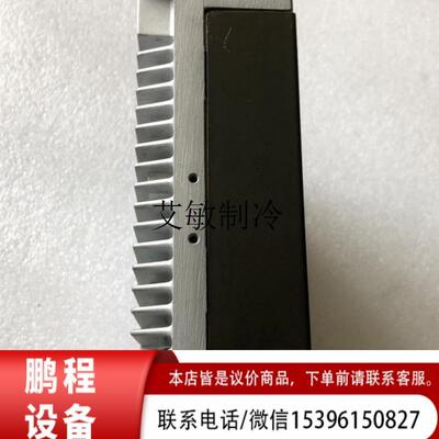 议价富士驱动器RYE.40S 日进口拆机400w 拆机成色好的议价议价产