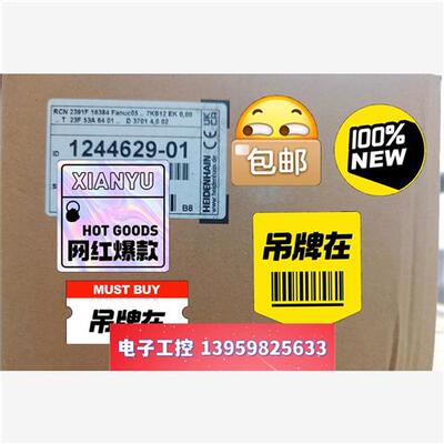 议价海德汉圆光栅编码器Rcn2390F 升级款 RCN2391F议价  核实库存