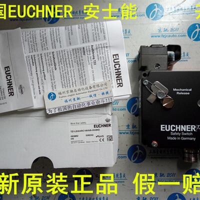议价087991 TZ1RE024M-C1815安士能开关TZIRE024M-C1815