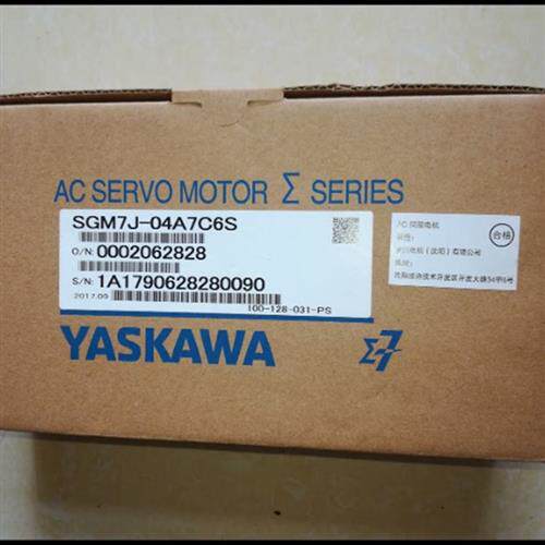 议价SGM7J-04AFC6S+SGD7S-2R8A00B202 全新安川7代伺服库存现货包