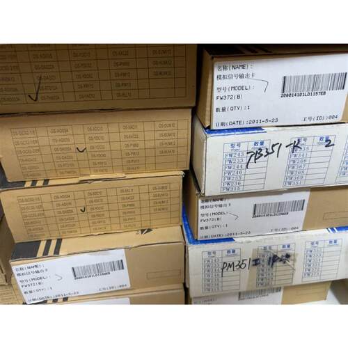 议价全新浙大中控FW372B,FW351H,FW351B,FW3