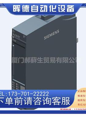 议价6ES7131-6BF01-0BA0 131-6BF01-0BA0 ET 200 数字量输入模块