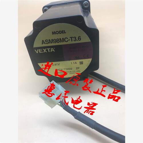 议价东方电机ASM66ACE-P10 ASM98MZ-T7.2 ASM98BA-H50 ASM66ACE-N