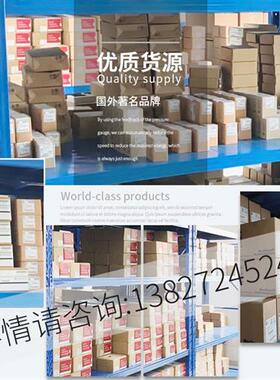 议价ABMPL-B4560F-SK72AA/MPL-B320P-MK72AA罗克韦尔伺服电机