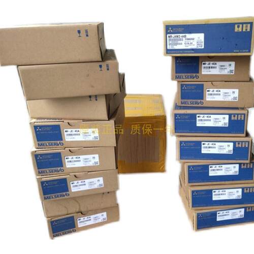 议价高压伺服电机 HC-SFS52G1H/SFS52BG1H/SFS102G1H/SFS102