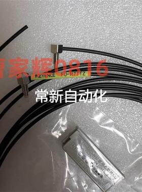 议价FU-V7FN FU-R77TZ FU-R7F 基恩士 FU-V84 FU-V84L FU-VJ1 传