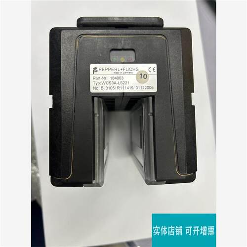 议价WCS3A-LS221 读码器剩余全新未使用无包