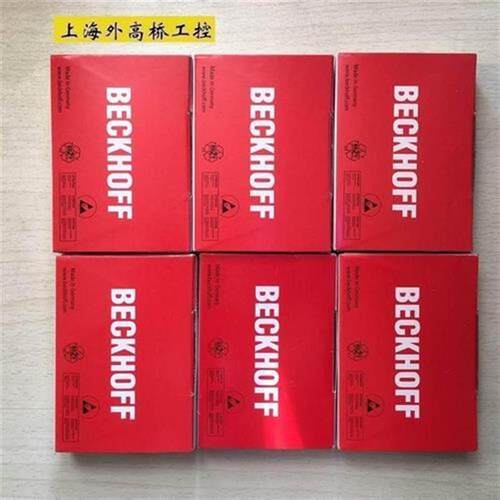 议价秘仕KL2134 KL1114 KL2424 KL1104 KL模9010 EL2O004 福B