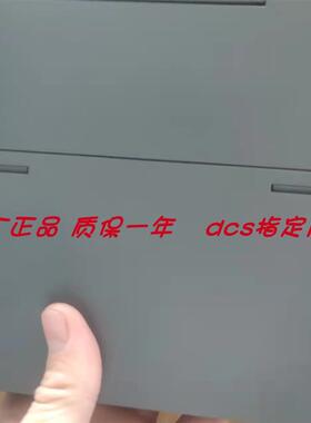 议价浙大中控OS系列模块 OS-AD033A  OS-RTD10 OS-IOR06 OS-AD031