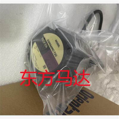议价东方电机ASM66AC ASM69AC ASM66MC-T30 ASM66BC