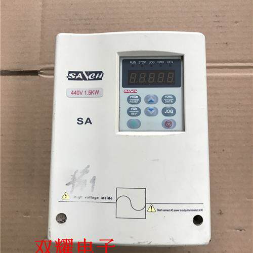 议价三基SA变频器 SA-4015B 1.5KW 380V 现货已测试包好 实物拍摄