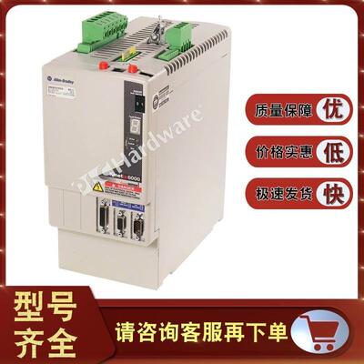 议价2094-BC02-M02-S 集成轴模块400/460V 15kW 15A 2094BC02M02S