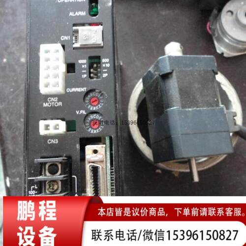 议价VEXTA 东方 ASM46BA 电机 ,ASD13A-A议价