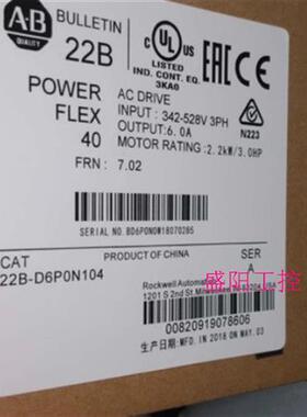议价D6P0N10422B变频器22B-D6PON104-AB
