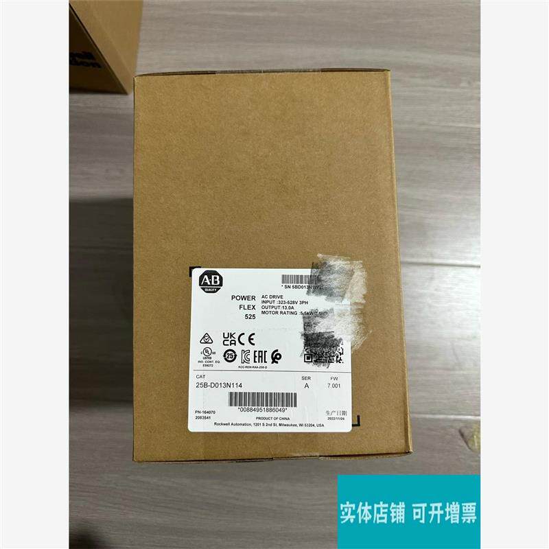 议价AB变频器25B-D013N114全新原装中