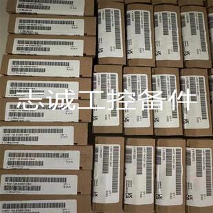议价西门子6ES7 288-1SR20 ST20 SR30 ST30 SR40 ST40 CR60 ST60-