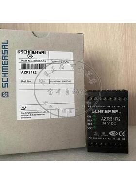 议价询价施迈赛SCHMERSAL安全继电器AZR31R2 24VDC AZR31T2安全控