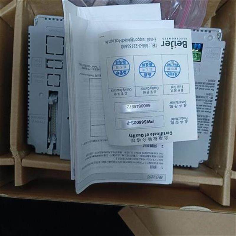 议价非实价议价议价PWS6600S一P,触摸屏带包装盒,配件齐全,议