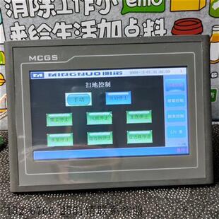 议价昆仑通态触摸屏  TPC7062Kd