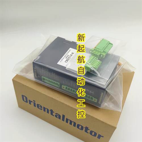 议价原装东方电机ARM46MC    AIM030AAH100   CRD514K   AXUM590G