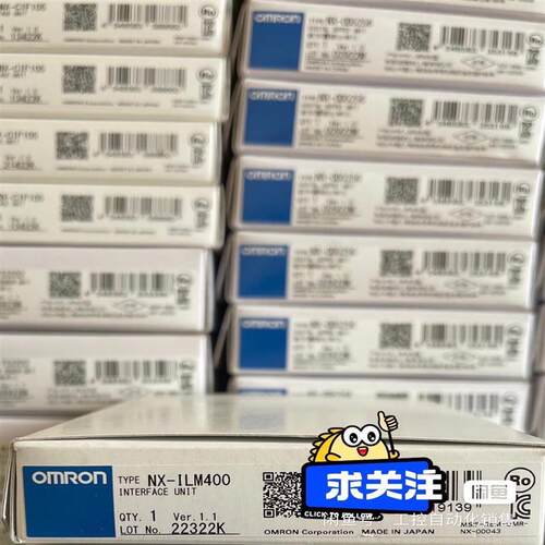 议价议~欧姆龙NX-ILM400