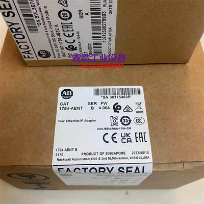 议价1794-AENT 1794-AENTR 1794-AENTRXT 罗克韦尔 AB控制器 模块