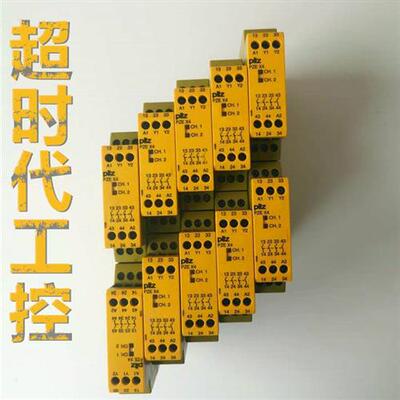 议价皮尔兹Pilz PNOZ X4安全继电器24VDC 订货号774585现货
