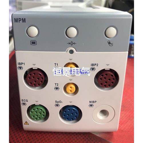 议价,迈瑞T5/T6/T8/N12/N15/N17监护仪 MPM模块 心电 血氧