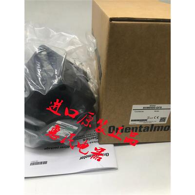 议价东方电机BXM6400/6200/M/-GH/-GFS/-A BXM230/M/-GFS/-A2/-GF