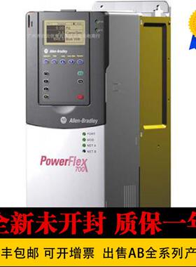 议价AB 罗克韦尔 20G1D3F735MNANNNNN-P46 20G1D3F735MNDNNNNN-C0