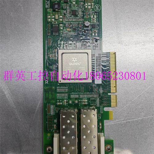 议价原装正品 QLOGIC QLE2562-E 8Gb双通道HB