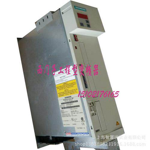 议价现货全新西门子工程型变频器6SE7018-0TA61  全新 现货议价