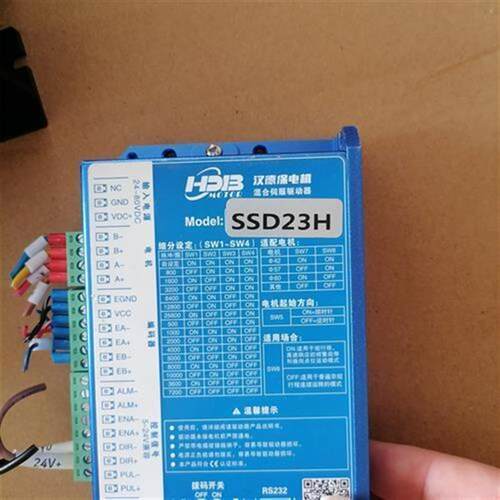 议价询价SSD23H汉德保步进电机驱动器,实物拍摄,成色不错,功能包