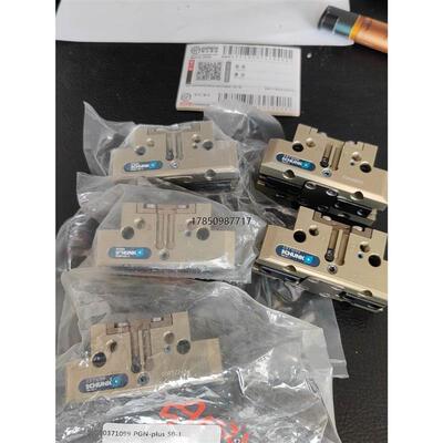 议价询价371099全新正品无包装PGN+50-1雄克0371099议价询价