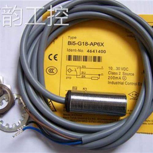 议价图尔克磁感应式传感器BIM-PST-AN6X BIM-NST-AP6X-0.3XOR-RS4