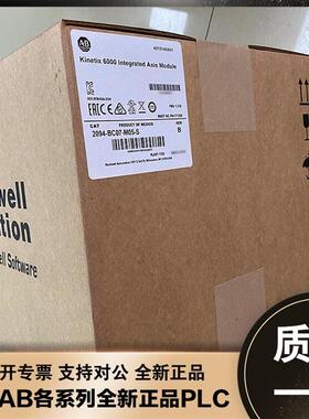 议价MPL-B680H-MJ72AA Bulletin 低惯量无刷伺服电机 MPLB680HMJ7
