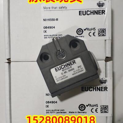 议价1EUCHNER/ NB01R556-M 085246 行程开关 特