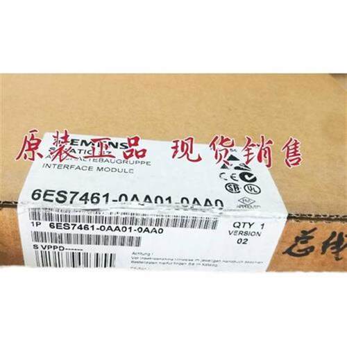 议价6ES74610AA010AA0 全新产品IM461-0接口模块6ES7461-0A