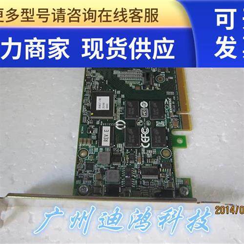 议价原装 LSI MegaRAID SAS/SATA 9261-8I RAID阵列卡