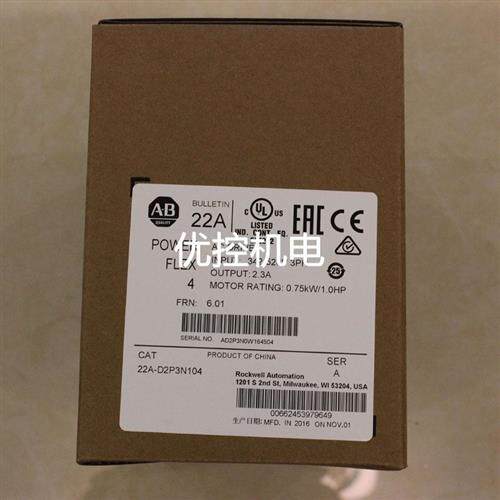 议价罗克韦尔PowerFlex700 变频器20BD022A0AYNANC0 AB全新原装议