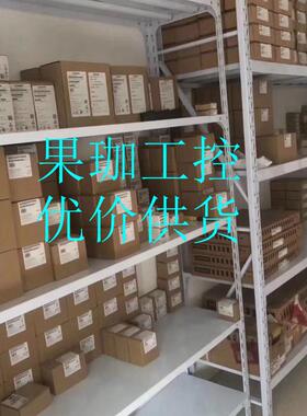 议价全新正品西门子PLC S7-300 IM接口 6ES7 365-0BA01-0AA0 IM36